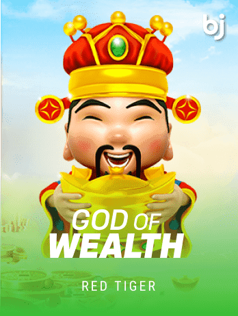 গড অফ ওয়েলথ game thumbnail